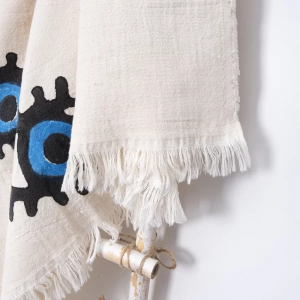 Ra Plaj Havluısu (1)